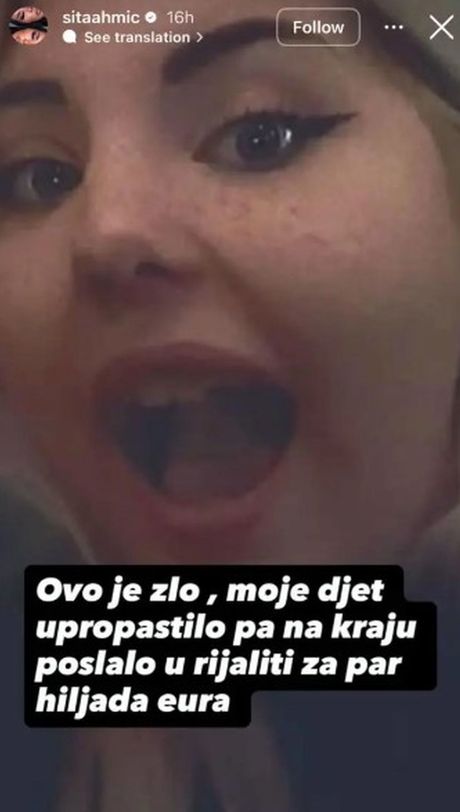 Sita Ahmić Sita Ahmić