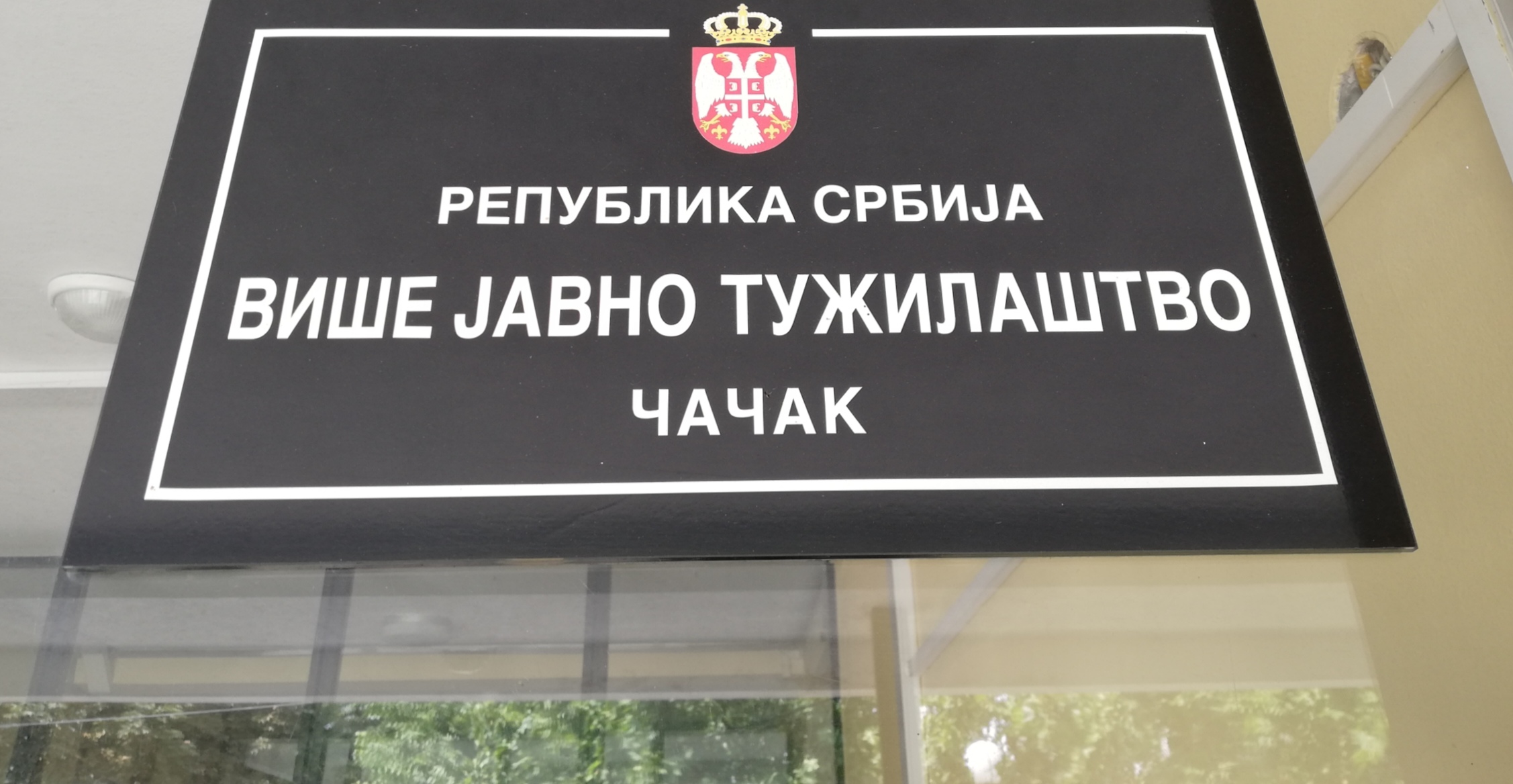 Oglasio se VJT u Čačku nakon reči advokata Borivoja Vorovića