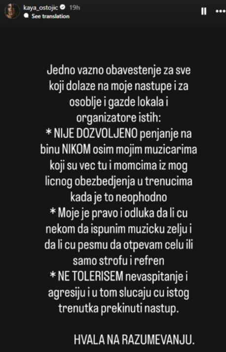 Kaja Ostojić Kaja Ostojić