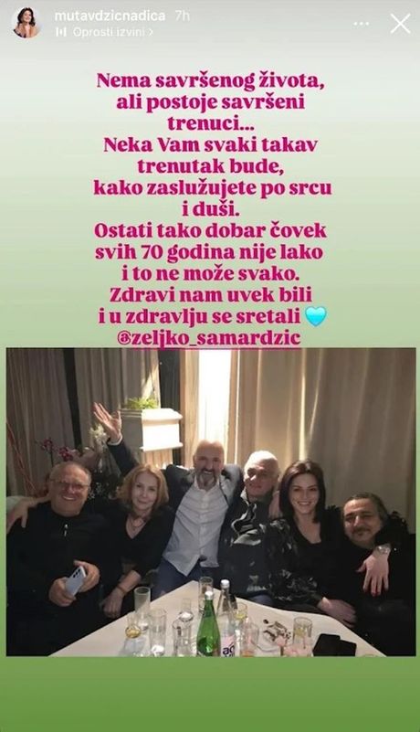 Nadica Mutavdžić Nadica Mutavdžić