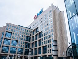 NIS, Naftna industrija Srbije