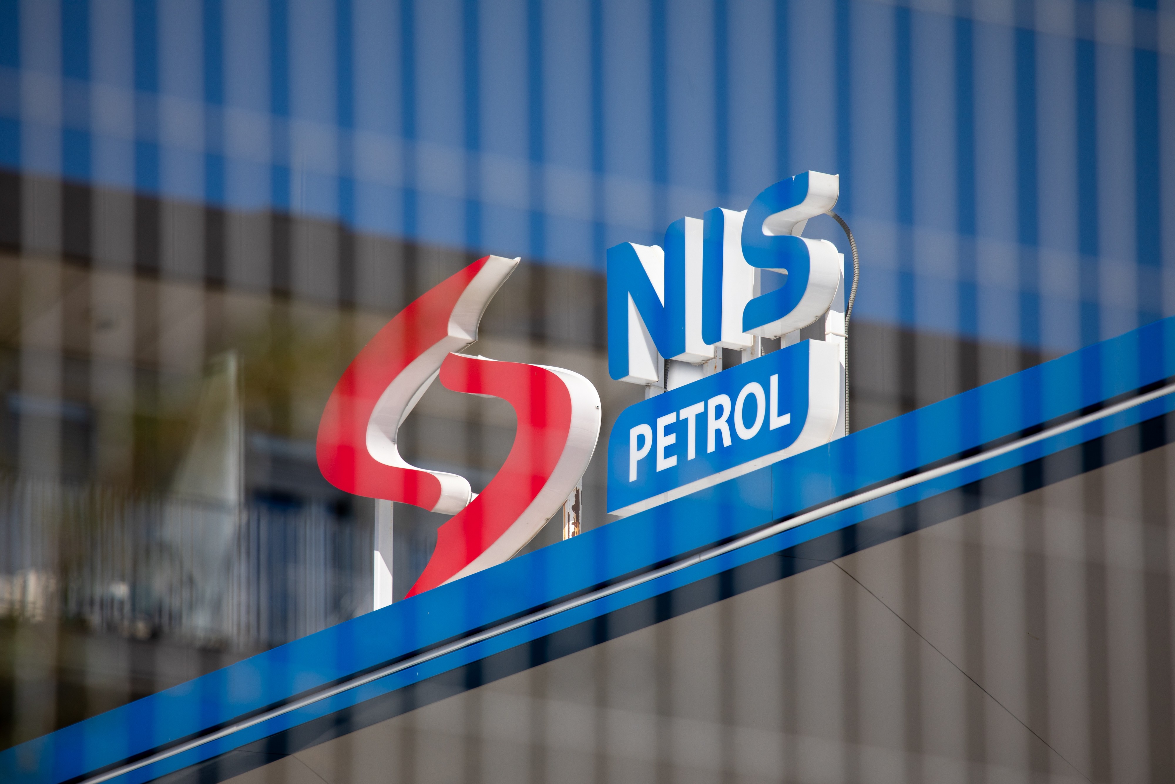 Šta se promenilo u vezi NIS-a nakon izjava Lavrova: Ovo su scenariji za 15. januar!