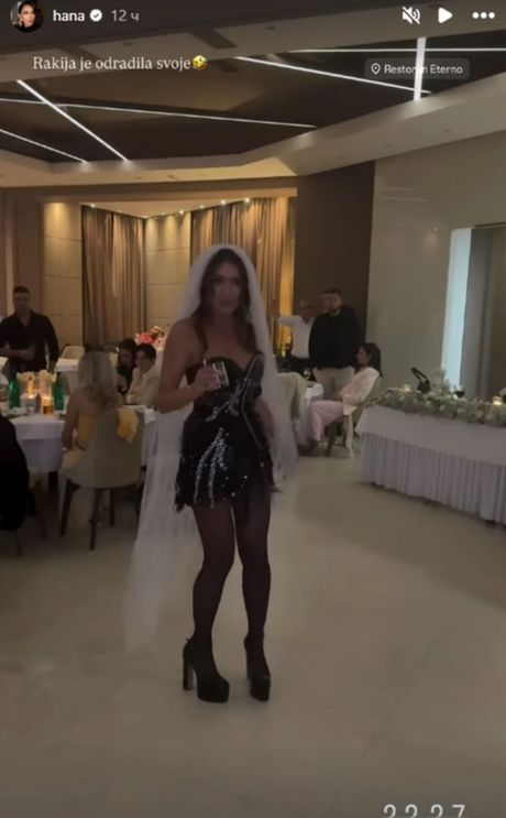 Hana Hadžiavdagić Hana Hadžiavdagić