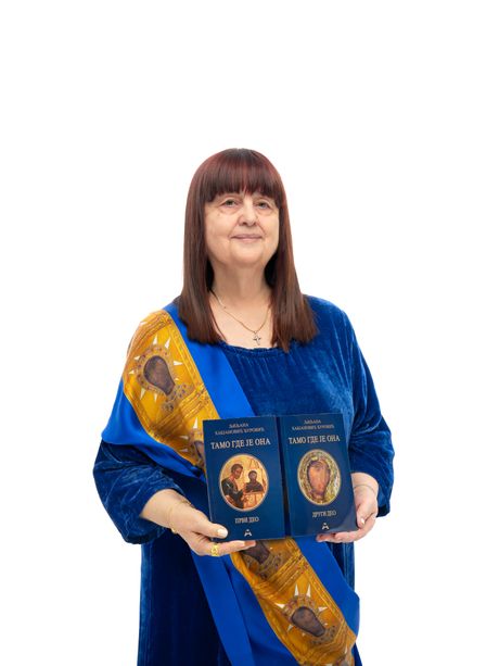 Ljiljana Habjanović Đurović Ljiljana Habjanović Đurović
