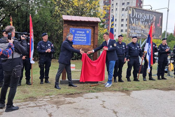 Udruženje veterana PJP, Ulica veterana PJP, PJP, Vranje, Ulica posebne jedunice policije