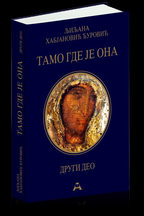 Ljiljana Habjanović Đurović Ljiljana Habjanović Đurović