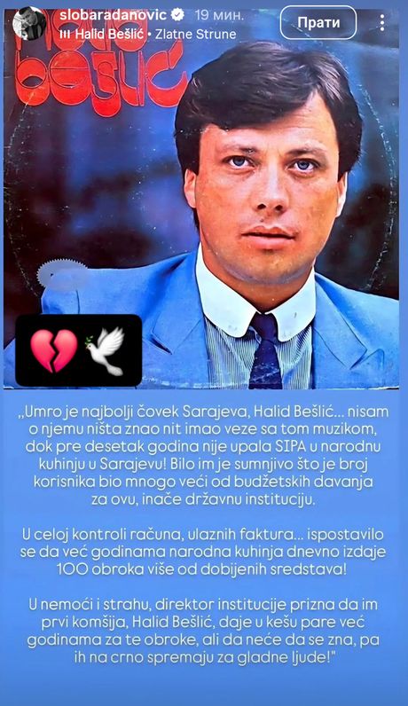 Sloba Radanović i Halid Bešlić Sloba Radanović i Halid Bešlić