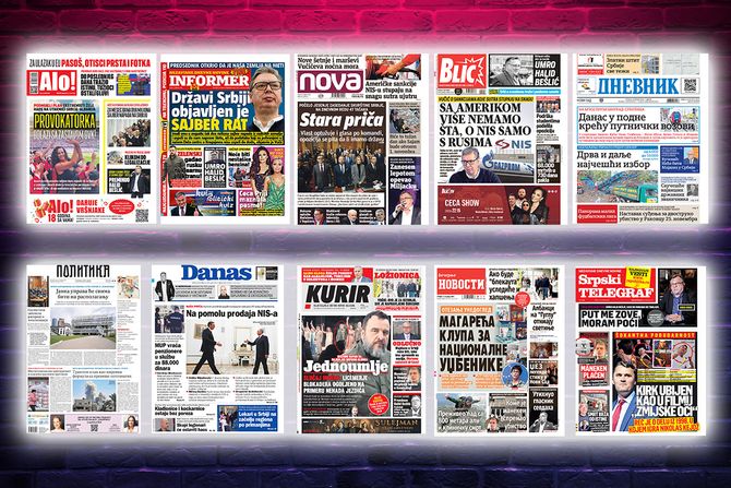 Prelistavanje pregled štampe naslovne strane novine Fičer 2