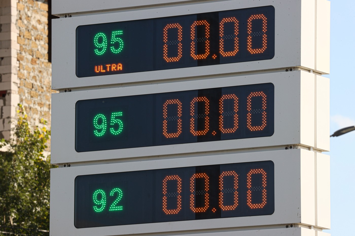 Alarmantna prognoza za Evropu: Preti masovna nestašica goriva, evo kada se očekuju prazne pumpe