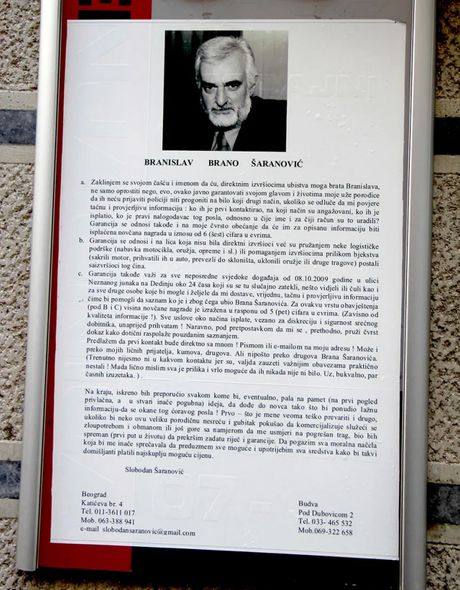 Branislav Šaranović