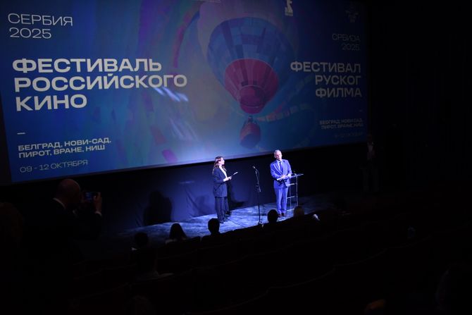 Festival ruskog filma – Srbija 2025. Festival ruskog filma – Srbija 2025.
