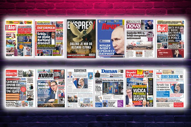 Prelistavanje pregled štampe naslovne strane novine Fičer Prelistavanje pregled štampe naslovne strane novine Fičer
