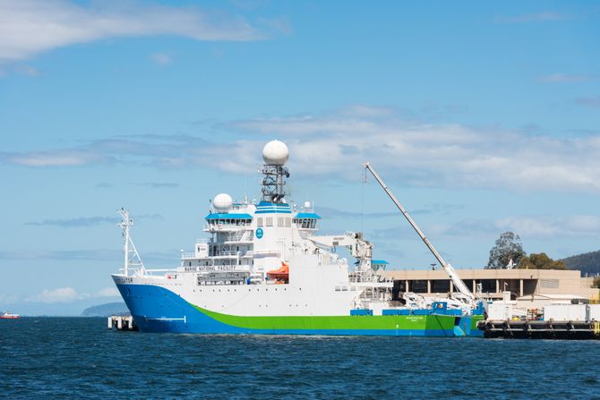 Istraživački brod CSIRO "Investigejtor" Istraživački brod CSIRO "Investigejtor"