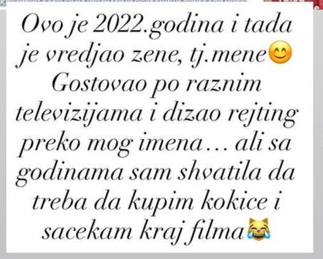 Dejan Anđus Dejan Anđus