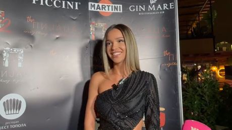 Anđela Agnjatović Breskvica Anđela Agnjatović Breskvica