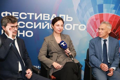 Festival ruskog filma