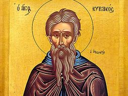 Sveti Kirijak Otšelnik