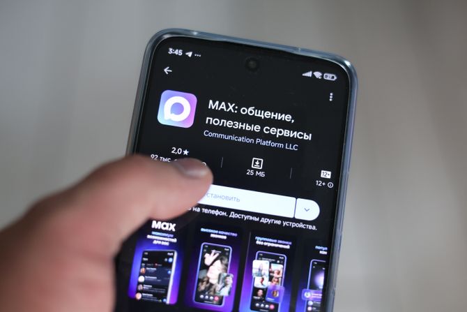 Rusija, aplikacija, Max