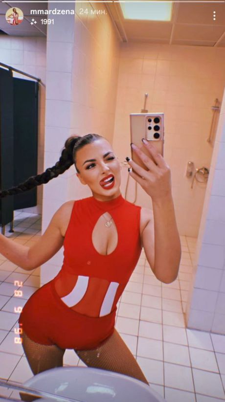 Marijana Mitrović Mardžena