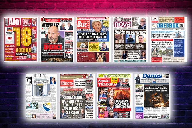 Prelistavanje pregled štampe naslovne strane novine Fičer Prelistavanje pregled štampe naslovne strane novine Fičer