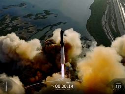 Lansiranje letelice Spaceship