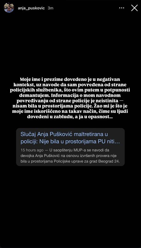 Dacic Izjava Dacic Izjava