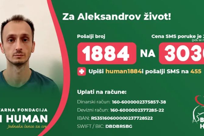 Aleksandar Kocić, Budi human Aleksandar Kocić, Budi human