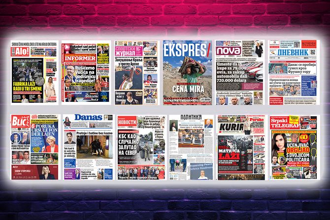 Prelistavanje pregled štampe naslovne strane novine Fičer Prelistavanje pregled štampe naslovne strane novine Fičer