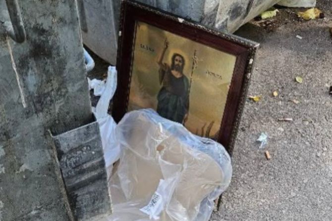 Ikona pored kontejnera Ikona pored kontejnera