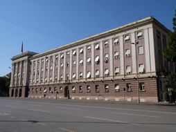 Albanija Tirana Parlament Skupština
