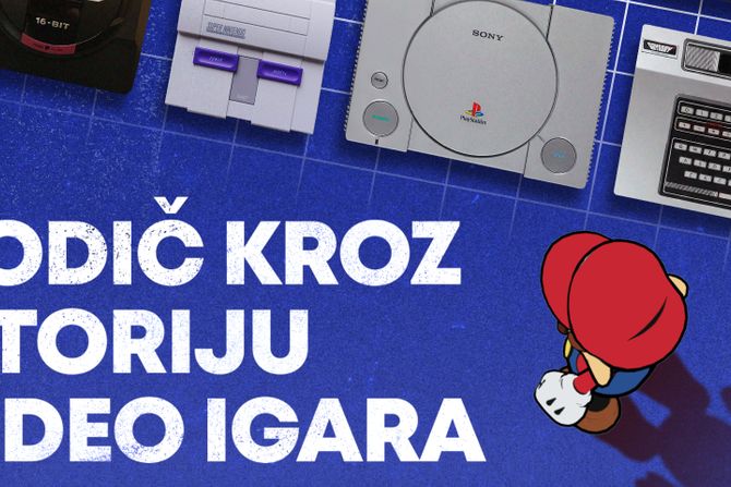 Vodič_kroz_istoriju_video_igara_web1 Vodič_kroz_istoriju_video_igara_web1
