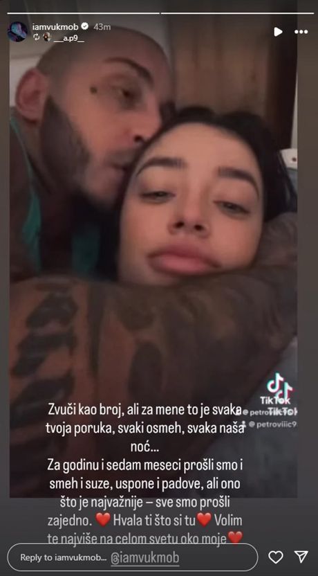 Vuk Mob sa devojkom Vuk Mob sa devojkom