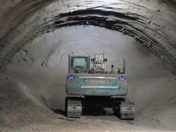 IRIŠKI VENAC TUNEL VUČIĆ