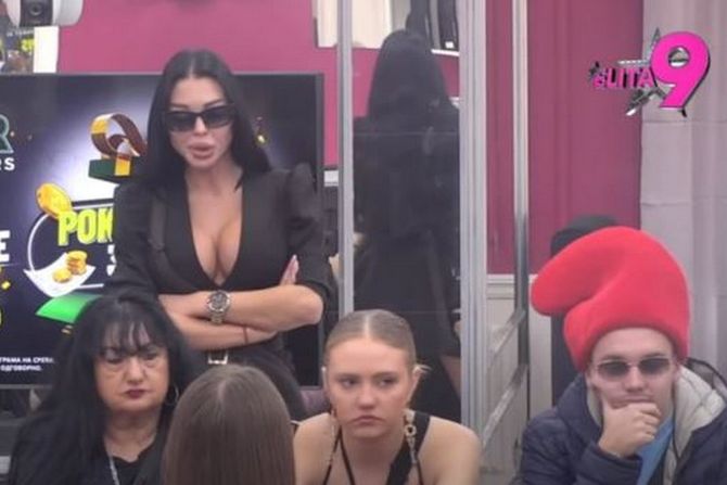 Maja Marinković Maja Marinković