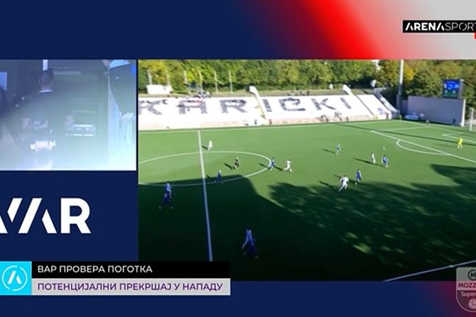 VAR, Čukarički VAR, Čukarički