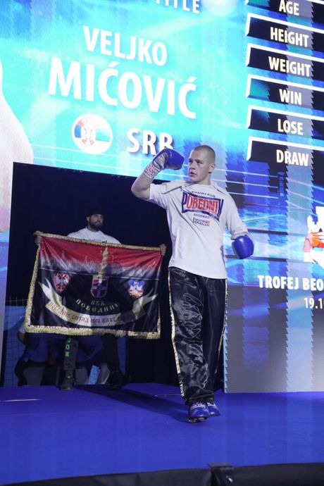 Veljko Mićović Veljko Mićović