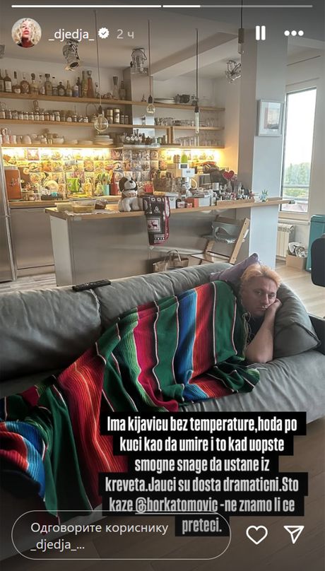 Andrija Milošević Andrija Milošević