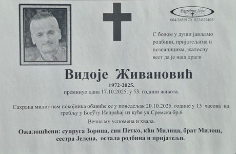 sremska mitrovica, autobus, poginuli sremska mitrovica, autobus, poginuli