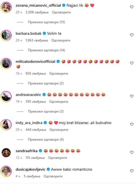 Dragomir Despić Desingerica Dragomir Despić Desingerica