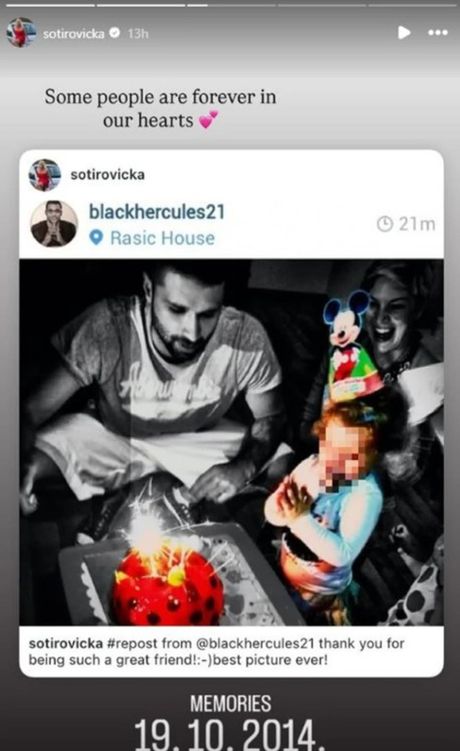 Katarina Sotirović Katarina Sotirović