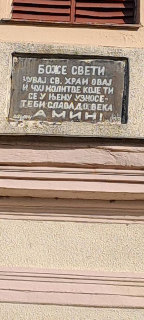 Udruženje veterana PJP, Šestoaprilski rat