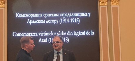 Udruženje veterana PJP, Šestoaprilski rat