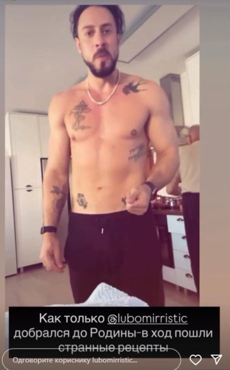 Ljubomir Ristić Ljubomir Ristić
