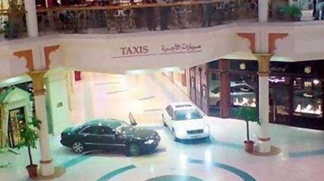 Pink Panther Dubai Pink Panther Dubai