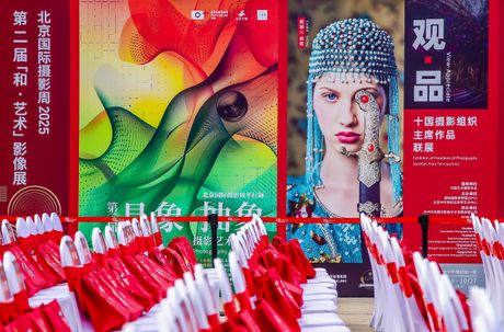 FOTO PEKING 2025 FOTO PEKING 2025