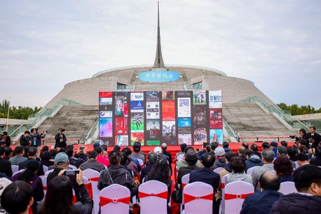 FOTO PEKING 2025 FOTO PEKING 2025