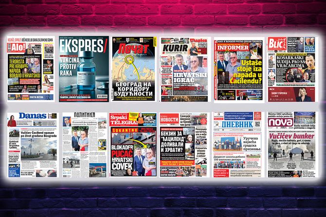 Prelistavanje pregled štampe naslovne strane novine Fičer Prelistavanje pregled štampe naslovne strane novine Fičer