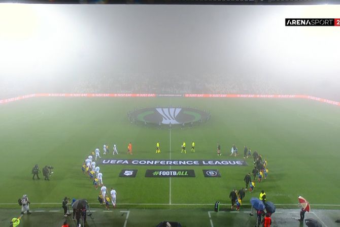 FK Rijeka, Rujevica FK Rijeka, Rujevica