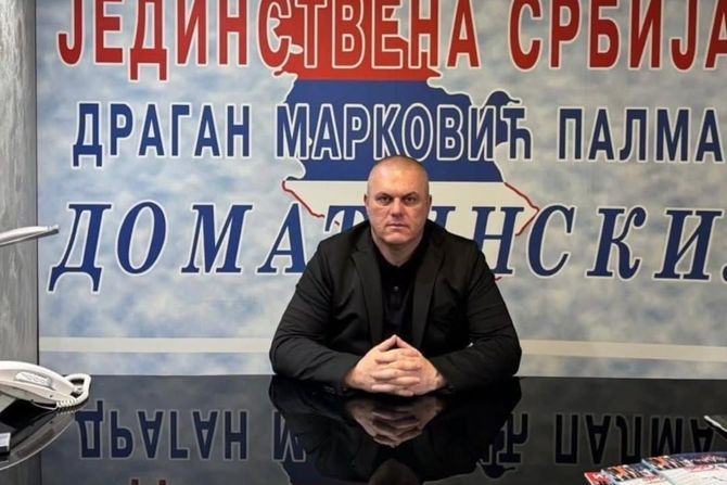 Dalibor Marković Dalibor Marković