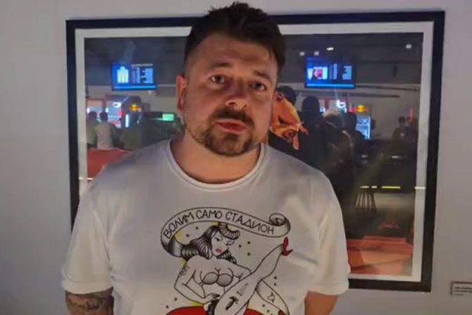 Drug Aleksandra Rakića Drug Aleksandra Rakića